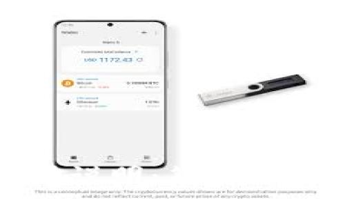 :
小狐錢(qián)包使用說(shuō)明：簡(jiǎn)潔易懂的圖解教程