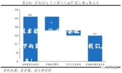 提示：以下內(nèi)容僅為一般
