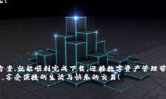   解決電腦無(wú)法下載小狐錢(qián)