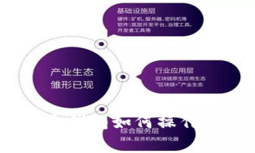 探索主力3000個錢包如何操作加密貨幣的奧秘