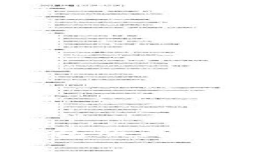 如何更新MetaMask錢(qián)包版本，確保你的數字資產(chǎn)安全