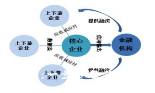 加密數(shù)字錢包挖礦指南：一步步教你如何開啟虛擬財富之旅
