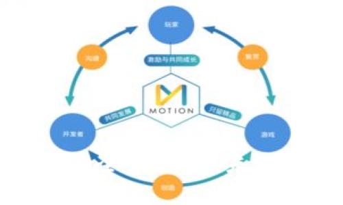 央行數(shù)字錢包的全景探索：未來金融的新機(jī)遇