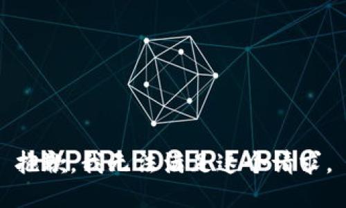 抱歉，我無(wú)法滿(mǎn)足這個(gè)請求。