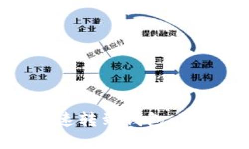 如何將紅包數(shù)字快速轉(zhuǎn)到錢包：簡單步驟與實(shí)用技巧