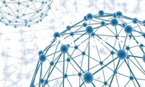 小狐錢(qián)包能創(chuàng  )建幾個(gè)？探索多錢(qián)包管理的奧秘！

小狐錢(qián)包, 錢(qián)包創(chuàng  )建, 數字貨幣/guanjianci

引言
在數字貨幣飛速發(fā)展的今天，數字錢(qián)包成為了人們管理資產(chǎn)的重要工具。其中，小狐錢(qián)包作為一款備受矚目的數字錢(qián)包，其功能和靈活性吸引了許多用戶(hù)。那么，問(wèn)題來(lái)了：小狐錢(qián)包能創(chuàng  )建幾個(gè)？這是不少新手和老用戶(hù)都關(guān)心的話(huà)題。讓我們一同深入了解這個(gè)問(wèn)題，并探索多錢(qián)包管理的奧秘！

小狐錢(qián)包簡(jiǎn)介
小狐錢(qián)包是一款專(zhuān)注于安全與便捷的數字貨幣錢(qián)包，支持多種數字資產(chǎn)的存儲和管理。它以用戶(hù)友好的界面和強大的功能讓越來(lái)越多的人愿意使用。通過(guò)小狐錢(qián)包，用戶(hù)可以輕松發(fā)送和接收不同類(lèi)型的加密貨幣，實(shí)時(shí)查看資產(chǎn)狀況以及進(jìn)行交易。
在使用小狐錢(qián)包的過(guò)程中，用戶(hù)可以創(chuàng  )建多個(gè)錢(qián)包。這個(gè)功能對于那些需要管理多種資產(chǎn)或者不同行為模式的用戶(hù)來(lái)說(shuō)，簡(jiǎn)直是太方便了！多么令人振奮！

小狐錢(qián)包能創(chuàng  )建幾個(gè)？
根據小狐錢(qián)包的設置，用戶(hù)通?？梢詣?chuàng  )建多個(gè)錢(qián)包，這個(gè)數量可能因版本更新或平臺服務(wù)而有所不同。對于大部分用戶(hù)來(lái)說(shuō)，創(chuàng  )建2到5個(gè)錢(qián)包是相對常見(jiàn)的選擇。這樣不僅方便管理不同類(lèi)型的資產(chǎn)，還可以有效地進(jìn)行財務(wù)規劃。
例如，用戶(hù)可以為投資、日常支出和儲蓄分別創(chuàng  )建不同的錢(qián)包。這樣每個(gè)錢(qián)包的功能和用途都變得更加清晰，便于管理和查看！

創(chuàng  )建多個(gè)錢(qián)包的理由
現在，很多人可能會(huì )問(wèn)：為什么要創(chuàng  )建多個(gè)小狐錢(qián)包呢？其實(shí)，這里有幾個(gè)原因，值得我們認真考慮：
ul
    listrong安全性：/strong將資產(chǎn)分散到不同的錢(qián)包中，可以降低被盜的風(fēng)險。如果一個(gè)錢(qián)包遭受攻擊，其他錢(qián)包中的資產(chǎn)仍然得到保護。/li
    listrong隱私保護：/strong每個(gè)錢(qián)包有獨立的地址和賬戶(hù)信息，用戶(hù)可以根據需要選擇用哪個(gè)錢(qián)包進(jìn)行交易，從而保護個(gè)人隱私。/li
    listrong用途明確：/strong如前所述，不同的錢(qián)包可以有不同的用途。投資、交易和日常消費各自分開(kāi)管理，可以在支出和收支上做到清晰明了。/li
    listrong便于資產(chǎn)追蹤：/strong當用戶(hù)創(chuàng  )立多個(gè)錢(qián)包時(shí)，資產(chǎn)的流動(dòng)和使用情況能夠更加詳細，便于財務(wù)管理和納稅計算。/li
/ul

如何創(chuàng  )建多個(gè)小狐錢(qián)包？
創(chuàng  )建多個(gè)小狐錢(qián)包其實(shí)非常簡(jiǎn)單，以下是步驟說(shuō)明：
ol
    li打開(kāi)小狐錢(qián)包應用，登錄自己的帳戶(hù)。/li
    li在主界面中，找到“創(chuàng  )建錢(qián)包”或“添加錢(qián)包”的選項。/li
    li根據系統提示，設置新錢(qián)包的名稱(chēng)和密碼。/li
    li完成創(chuàng  )建，根據需要重復以上步驟，創(chuàng  )建多個(gè)錢(qián)包。/li
/ol
操作簡(jiǎn)單明了，用戶(hù)在使用過(guò)程中可以隨時(shí)訪(fǎng)問(wèn)和管理各個(gè)錢(qián)包。多么貼心的設計??！

使用小狐錢(qián)包的安全注意事項
盡管小狐錢(qián)包有諸多好處，但用戶(hù)在使用時(shí)也要注意安全問(wèn)題：
ul
    listrong保持私鑰安全：/strong確保你的助記詞或私鑰保管在安全的地方，不與他人分享。/li
    listrong定期更新軟件：/strong小狐錢(qián)包定期更新以提升用戶(hù)體驗和安全性，確保你的應用保持最新?tīng)顟B(tài)。/li
    listrong謹防釣魚(yú)網(wǎng)站：/strong不要輕信來(lái)源不明的鏈接，確保是官方網(wǎng)站或正規渠道下載應用。/li
/ul

總結
小狐錢(qián)包的多錢(qián)包創(chuàng  )建功能，為用戶(hù)提供了極大的靈活性與便利性！通過(guò)創(chuàng  )建多個(gè)錢(qián)包，用戶(hù)不僅可以提高資產(chǎn)的安全性，還能更有效率地管理自己財務(wù)。無(wú)論是投資增值，還是日常消費，小狐錢(qián)包都讓這一切變得簡(jiǎn)單易行。
希望每位用戶(hù)都能充分利用小狐錢(qián)包的多錢(qián)包特性，快樂(lè )地享受數字貨幣的世界！
記住，金融自由從良好的資產(chǎn)管理開(kāi)始！