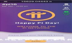 小狐錢(qián)包私鑰忘記了，如