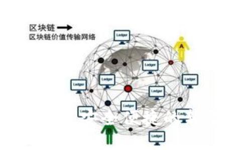 探索公正數(shù)字錢包：安全便捷的新型金融管理工具