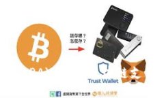 探知BNB鏈上BPAY錢包：區(qū)塊