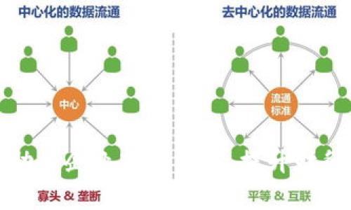 數(shù)字錢(qián)包助力企業(yè)改革創(chuàng)新，提升財(cái)務(wù)管理效率