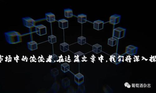 金小狐錢(qián)包批發(fā)是一個(gè)吸引許多商家與消費者關(guān)注的主題。隨著(zhù)市場(chǎng)對時(shí)尚和實(shí)用產(chǎn)品的需求不斷增加，金小狐錢(qián)包憑借其獨特的設計與高性?xún)r(jià)比，逐步成為錢(qián)包市場(chǎng)中的佼佼者。在這篇文章中，我們將深入探討金小狐錢(qián)包的批發(fā)渠道、產(chǎn)品特點(diǎn)以及如何利用這些優(yōu)勢來(lái)吸引更多顧客。這將是一個(gè)關(guān)于商業(yè)機會(huì )和市場(chǎng)趨勢的解析，讓我們一起探討這個(gè)充滿(mǎn)可能性的領(lǐng)域！

金小狐錢(qián)包批發(fā)：探索時(shí)尚與實(shí)用的完美結合