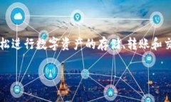 小狐錢(qián)包是2018年推出的數