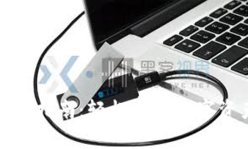 小狐錢(qián)包連接指南：輕松開(kāi)啟數字資產(chǎn)管理之旅