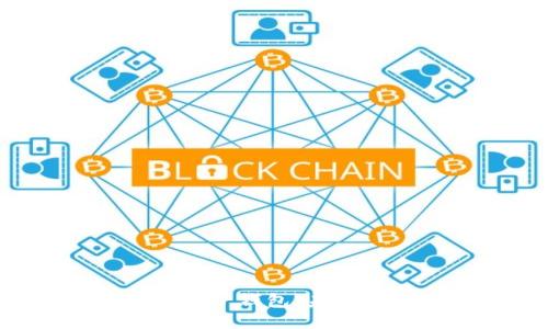 支付寶區(qū)塊鏈電子錢包：未來支付的新潮流！