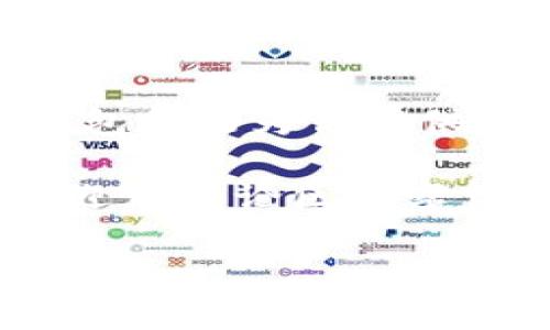   小狐錢(qián)包如何實(shí)現互轉？教程來(lái)了！ / 
 guanjianci 小狐錢(qián)包, 互轉教程, 錢(qián)包技巧 /guanjianci 

小狐錢(qián)包簡(jiǎn)介
你是否聽(tīng)說(shuō)過(guò)小狐錢(qián)包？作為一種新興的數字錢(qián)包應用程序，小狐錢(qián)包不僅提供安全快捷的支付服務(wù)，更是在越來(lái)越多的用戶(hù)中獲得了良好的口碑。小狐錢(qián)包支持多種主流數字貨幣的存儲和管理，尤其對年輕用戶(hù)吸引力十足。無(wú)論是購買(mǎi)商品、享受服務(wù)，還是進(jìn)行投資，小狐錢(qián)包都可幫助你輕松實(shí)現。

小狐錢(qián)包的互轉功能
在小狐錢(qián)包中，用戶(hù)可以實(shí)現相互之間的轉賬，這在我們日常生活中顯得尤為重要。舉個(gè)例子，當朋友之間需要分攤餐費或是共享某筆開(kāi)支時(shí)，互轉功能可以讓這一過(guò)程變得簡(jiǎn)單快速。多么令人神清氣爽的體驗??！

互轉前的準備工作
在我們進(jìn)行互轉之前，首先要確保一些基本的準備工作。首先，你需要確保你和接收方均已注冊并登錄小狐錢(qián)包。如果尚未注冊，你可以下載小狐錢(qián)包應用程序，進(jìn)行簡(jiǎn)單的身份驗證完成注冊。其次，請確認你的錢(qián)包中已有足夠的余額，以便進(jìn)行轉賬。

互轉的具體步驟
下面是小狐錢(qián)包互轉的詳細步驟：
ol
    listrong打開(kāi)小狐錢(qián)包應用：/strong首先，在你的手機上找到并打開(kāi)小狐錢(qián)包的應用程序。/li
    listrong登錄你的賬戶(hù)：/strong如果你尚未登錄，請輸入你的用戶(hù)名和密碼，登錄到你的賬戶(hù)中。/li
    listrong找到轉賬功能：/strong在首頁(yè)，通常會(huì )有“轉賬”或者“互轉”這樣的選項，你需要點(diǎn)擊進(jìn)入這個(gè)功能界面。/li
    listrong輸入接收方信息：/strong在轉賬頁(yè)面，輸入接收方的錢(qián)包地址，確保輸入無(wú)誤，避免轉賬錯誤。小提示：你可以通過(guò)掃碼功能來(lái)快速輸入對方的錢(qián)包地址，省去手動(dòng)輸入的麻煩。/li
    listrong輸入轉賬金額：/strong在相應的輸入框中填寫(xiě)你希望轉賬的金額。記得仔細核對金額，確保不會(huì )低于或超過(guò)你的預期。/li
    listrong確認轉賬：/strong核對信息無(wú)誤后，點(diǎn)擊“確認轉賬”。系統會(huì )提示你進(jìn)行最后的確認，這時(shí)請務(wù)必仔細檢查接收方地址及轉賬金額！/li
    listrong完成轉賬：/strong確認無(wú)誤后，點(diǎn)擊“立即轉賬”，然后等待系統處理。處理完成后，你和接收方都將收到轉賬成功的提示！/li
/ol
這樣，一筆簡(jiǎn)單的互轉就完成了，你的朋友或家人很快就能在他們的錢(qián)包中看到這筆資金的到賬，真是太方便了！讓人忍不住感嘆現代科技的便利。

小狐錢(qián)包的安全性
在進(jìn)行任何金融交易時(shí)，安全始終是最重要的考量。小狐錢(qián)包非常重視用戶(hù)信息和資金的安全，采用了多重安全機制，包括但不限于數據加密、雙因素認證等功能。你可以放心在小狐錢(qián)包上進(jìn)行互轉，不用擔心隱私泄露或者資金安全問(wèn)題。

用戶(hù)反饋與體驗
我們從多個(gè)用戶(hù)那里收集了關(guān)于小狐錢(qián)包互轉功能的反饋，許多用戶(hù)對此功能給予了高度評價(jià)。尤其是在轉賬的速度、便捷性以及用戶(hù)界面的友好性方面，用戶(hù)們紛紛表示非常滿(mǎn)意。還有用戶(hù)提到，「我真是被這個(gè)錢(qián)包的設計感所打動(dòng)，簡(jiǎn)潔而實(shí)用，方便了我不少日常支付?！苟嗝戳钊烁袆?dòng)的評價(jià)！

常見(jiàn)問(wèn)題解答
雖然小狐錢(qián)包的互轉功能非常簡(jiǎn)單易用，但用戶(hù)在使用中仍可能會(huì )遇到一些問(wèn)題。接下來(lái)，我們來(lái)解答幾個(gè)常見(jiàn)的問(wèn)題：
ul
    listrongQ1: 如果轉賬錯誤，怎么辦？/strongbr如果你發(fā)現轉賬地址或金額輸入錯誤，請立即聯(lián)系接收方，商量解決方案。遺憾的是，若轉賬已經(jīng)成功，基本上無(wú)法撤回，因此在轉賬前務(wù)必仔細確認！/li
    listrongQ2: 轉賬是否收費？/strongbr小狐錢(qián)包在進(jìn)行小額轉賬時(shí)通常不會(huì )收取手續費，但大額轉賬可能會(huì )有相關(guān)費用，具體情況請查看小狐錢(qián)包的收費標準。/li
    listrongQ3: 不同幣種之間能否互轉？/strongbr小狐錢(qián)包支持多種數字貨幣，但不同幣種之間的互轉是不可行的，請確保轉賬是相同類(lèi)型的數字貨幣。/li
/ul

總結
通過(guò)本文，我們詳細介紹了小狐錢(qián)包的互轉功能、操作步驟和注意事項。無(wú)論是日常的朋友之間的資金分攤，還是其他場(chǎng)合的小額支付，小狐錢(qián)包都能為你提供極大的便利。再加上安全性和用戶(hù)體驗的保障，讓你能夠放心使用。加油，動(dòng)手試試吧！多么令人興奮的旅程，從這里開(kāi)始！ 

無(wú)論你是新手用戶(hù)還是小狐錢(qián)包的老用戶(hù)，希望本文能夠幫助你更好地掌握互轉技巧。對于未來(lái)的錢(qián)包應用，你有什么更多的想法和建議？歡迎在評論區分享你的經(jīng)驗和見(jiàn)解！

讓我們共同享受數字時(shí)代帶來(lái)的便利，擁抱未來(lái)的支付方式，開(kāi)啟更多的可能！