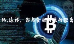 個(gè)人需要開通數(shù)字錢包嗎