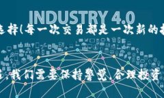 jiaoti如何在MetaMask中出售您