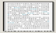 小狐錢(qián)包：數字時(shí)代的便