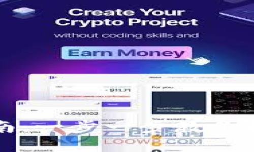 小狐錢(qián)包導入指南：一步一步教你輕松導入數字資產(chǎn)