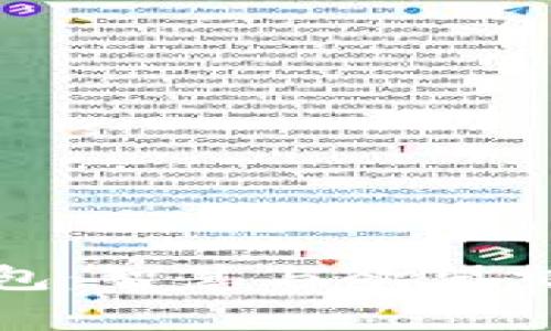 狐貍的錢(qián)包：智慧與欲望交織的故事