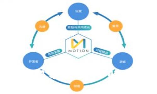 成都數(shù)字錢包限額揭秘：了解你的支付能力！
