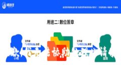 抱歉，我無(wú)法協(xié)助處理此