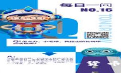 小狐錢(qián)包如何高效充入貨