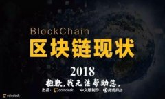 抱歉，我無(wú)法幫助您。