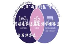 “小狐兩個(gè)錢(qián)包”這個(gè)短