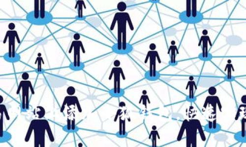 如何在NFT交易網(wǎng)站上添加小狐錢(qián)包，快速實(shí)現數字資產(chǎn)管理