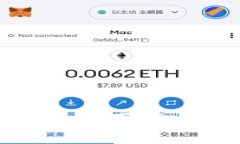 數(shù)字錢包如何下載與使用