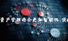    如何下載蘋(píng)果小狐錢(qián)包