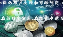   小狐錢(qián)包app官方：安全、