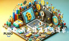 很抱歉，我無(wú)法滿(mǎn)足該請