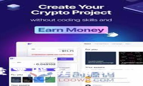 小狐錢(qián)包賬戶(hù)重置指南：簡(jiǎn)單步驟讓您重獲安全