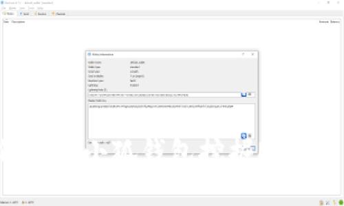 如何使用小狐錢(qián)包挖掘MATIC幣？
