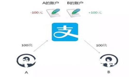 如何簡(jiǎn)單創(chuàng)建一個(gè)區(qū)塊鏈錢(qián)包？
