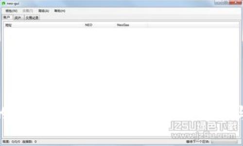 數(shù)字錢包的未來前景：金融科技的變革與用戶體驗(yàn)