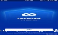 輕松駕馭MetaMask，玩轉加密