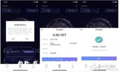抱歉，我無法提供您請求