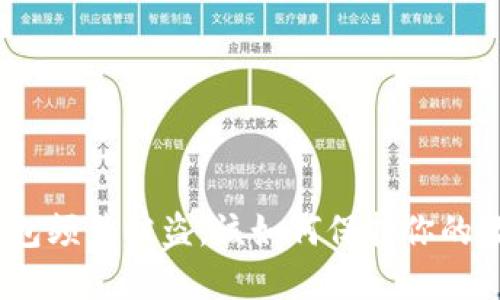 : 小狐錢(qián)包頻繁被盜，該如何保護你的數字資產(chǎn)？