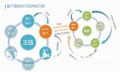 手機(jī)錢包密碼疊加技巧，