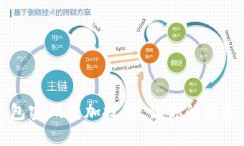 手機(jī)錢包密碼疊加技巧，讓你的財(cái)務(wù)更安全