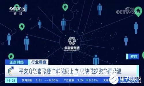 V托肯：數(shù)字錢包的未來選擇