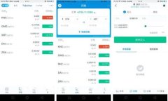 輕松查找數(shù)字錢包卡號的