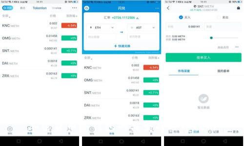 加密貨幣冷錢包的類型及選擇指南