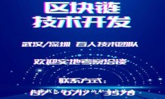 數(shù)字錢包推廣部門的職責(zé)