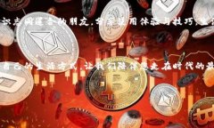 以下是一段數(shù)字錢包廣告