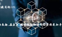 ?????認證開通數(shù)字