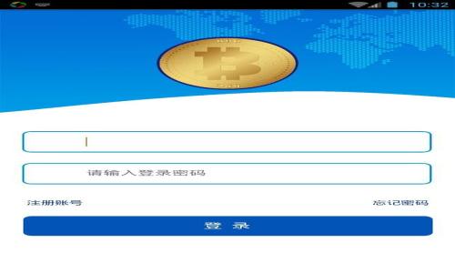 如何綁定數(shù)字錢包到微信賬號：詳盡步驟解說